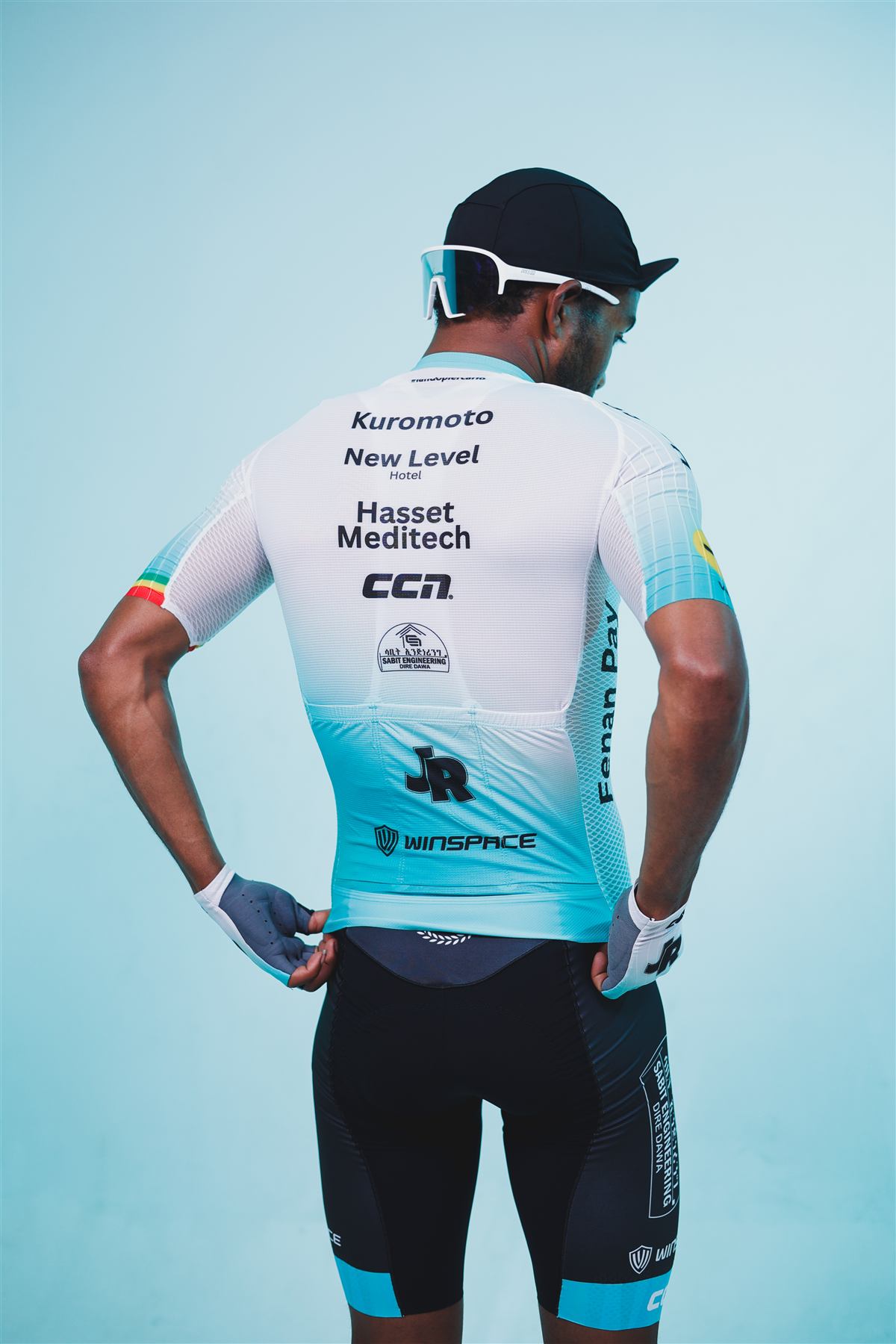 Back of the JR jersey showing the team partners